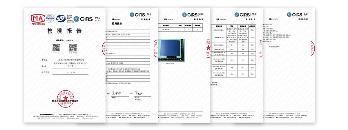 resource/images/6fa5ee1fa66841d8b47ebd89ed7f6987_121.png