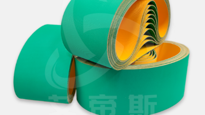 【摩登7】片基带维护全攻略
