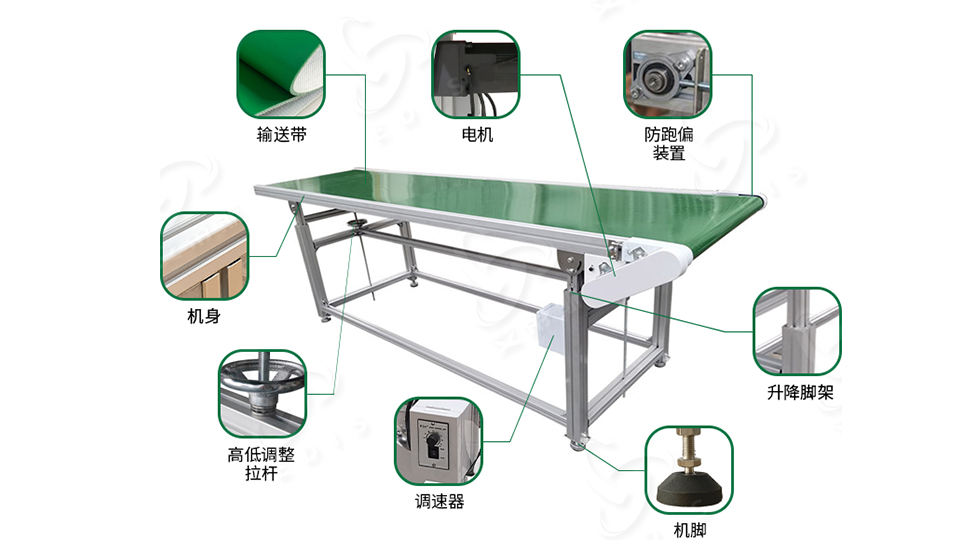 resource/images/d5d1ece751db477aa00bd9e1204fb138_23.png